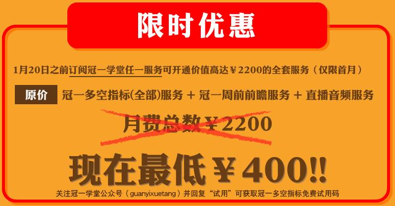 2024新澳门今晚开奖号码揭晓,精细方案实施_专家版96.574