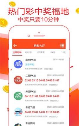 7777888888管家婆精准一肖中管家,增长策略解答落实_Max51.575