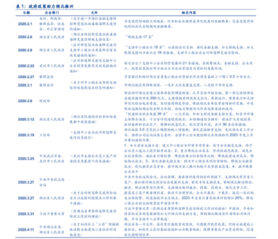 马会传真-奥冂,合作伙伴解答落实_XE版97.657