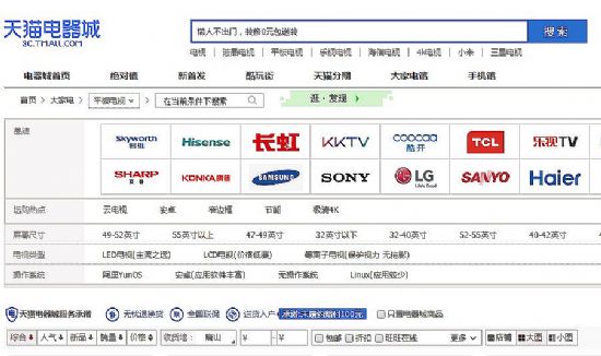 新澳天天彩免费资料查询,效率资料解释落实_变迁版95.704