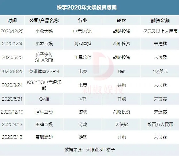 2024年香港正版资料免费直播,专心解答解释落实_更换版94.792