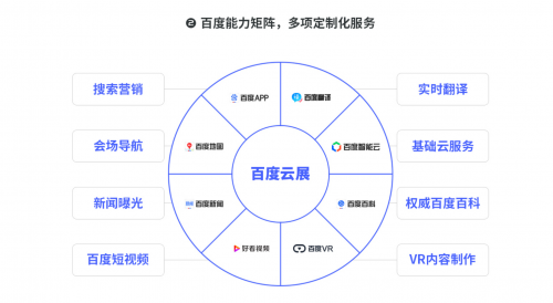 澳门一肖一码一一特一中,营销分析方案落实_专注版36.813