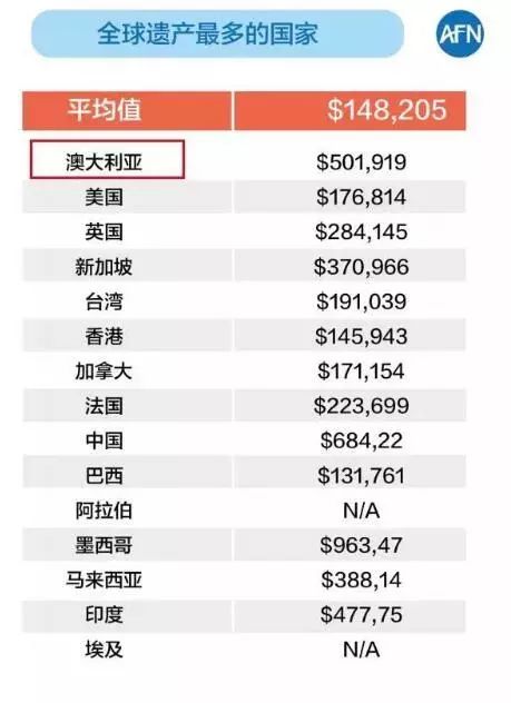 新澳天天开奖资料大全103期,快速反馈方案落实_伙伴版71.224