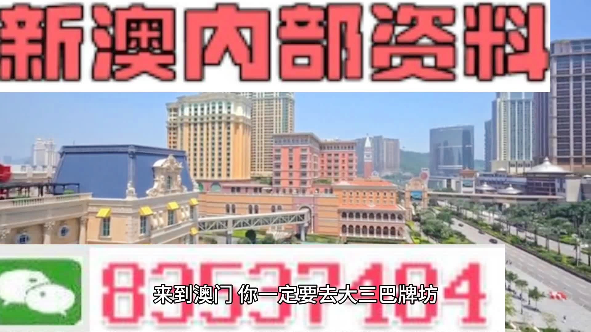 现代华艺出版社 第29页