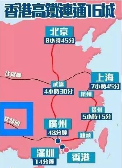 香港6合资料大全查,项目规划解答落实_可调集24.364