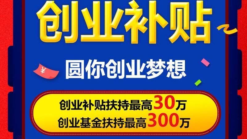 深圳市最新政策解读，未来城市发展的宏伟蓝图