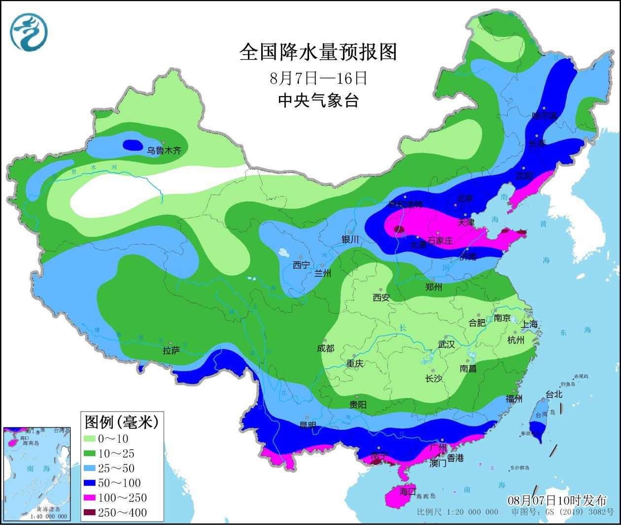 山西台风最新动态，全力抗击自然灾害，保障人民安全